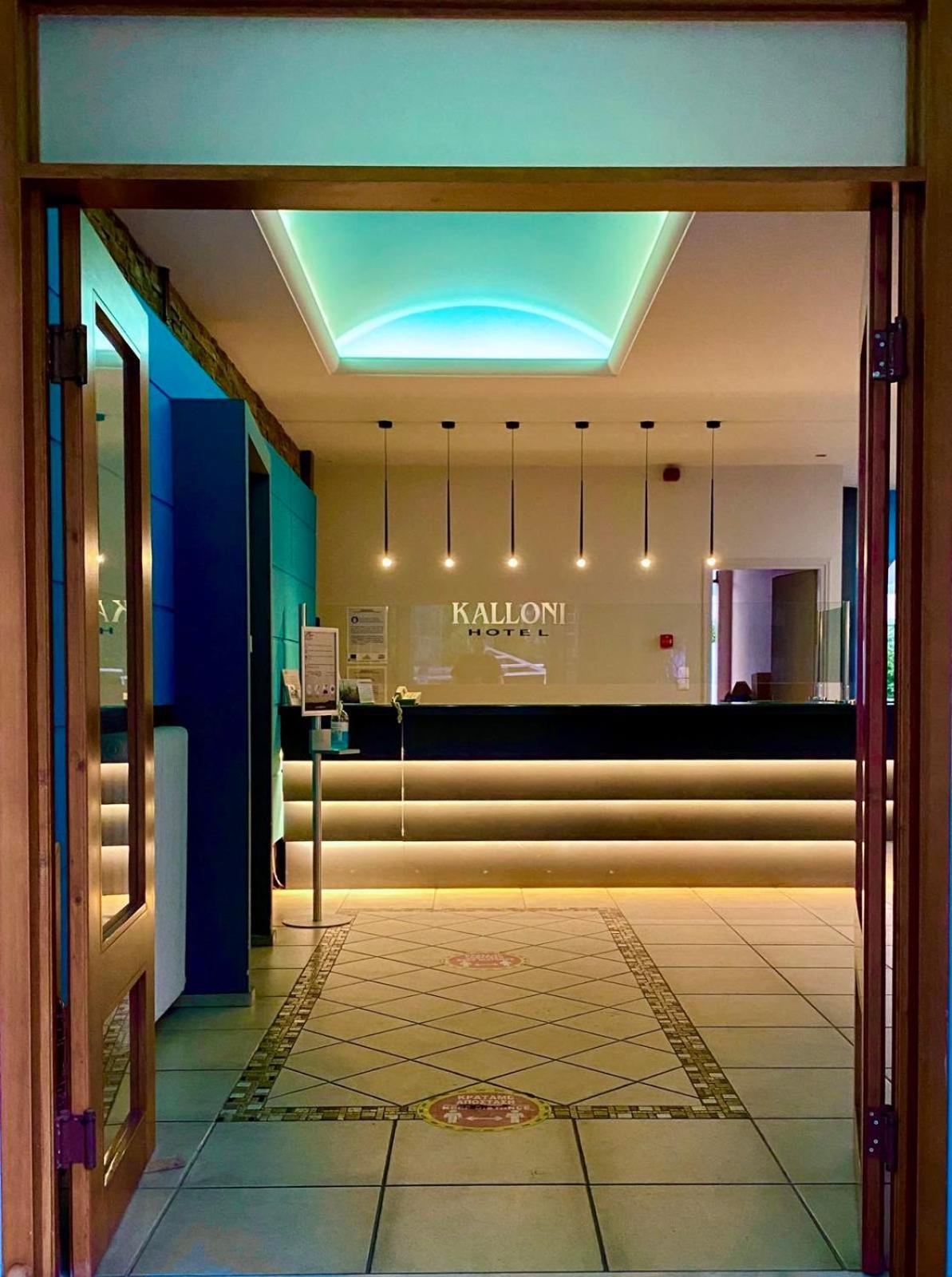 Hotel Kalloni Волос Экстерьер фото