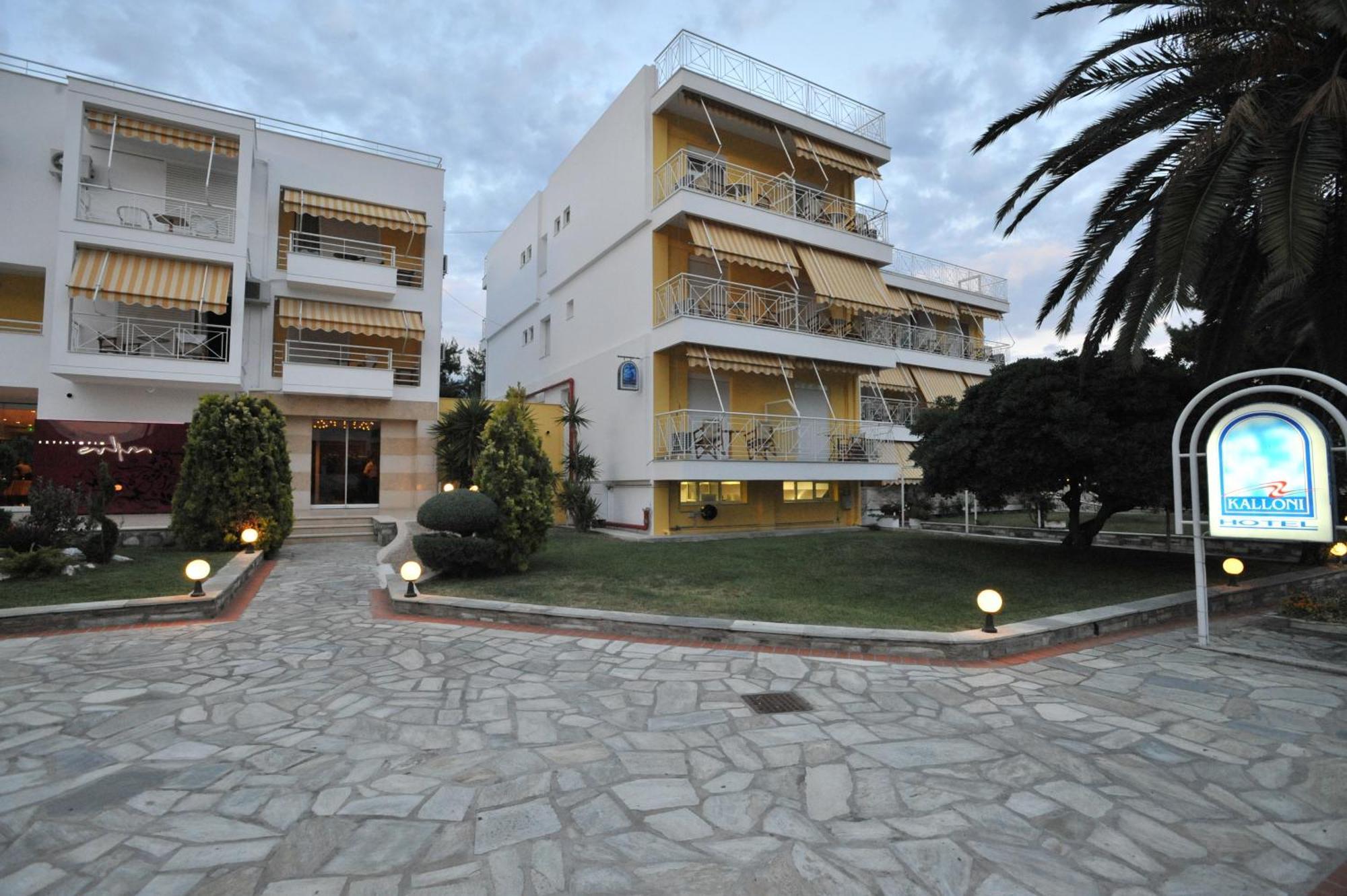 Hotel Kalloni Волос Экстерьер фото