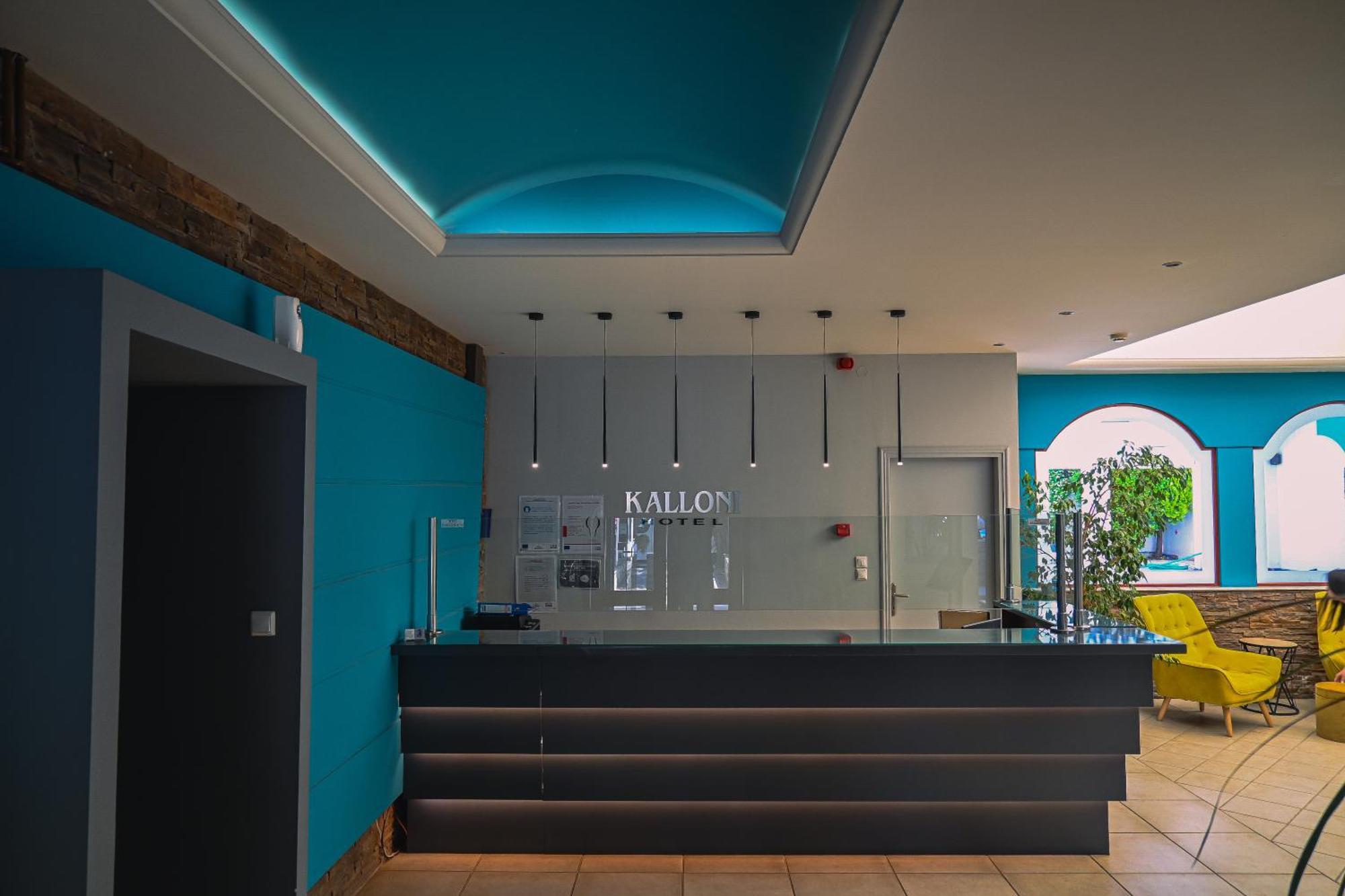 Hotel Kalloni Волос Экстерьер фото